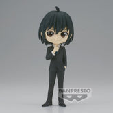 Figura banpresto q posket spy x family yuri briar 14cm